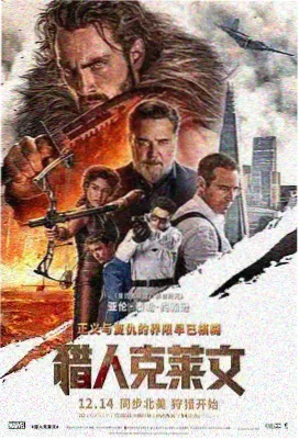 旧书店的夏天剧场版海报